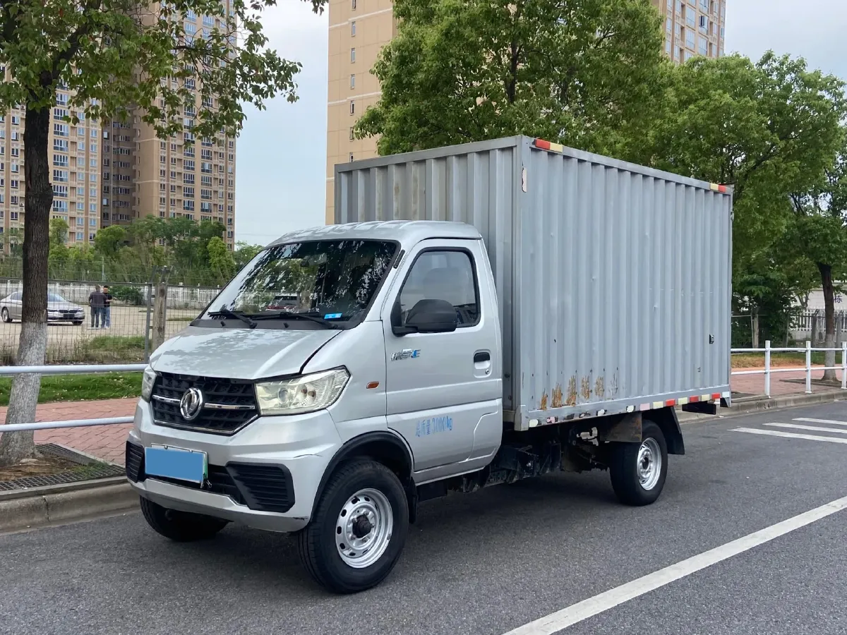 2022 MAXUS XinTu V90 2.0T 150HP L4 6AT,autocango,china used car exporter,china ev exporter,chinese used car exporter,chinese used ev exporter