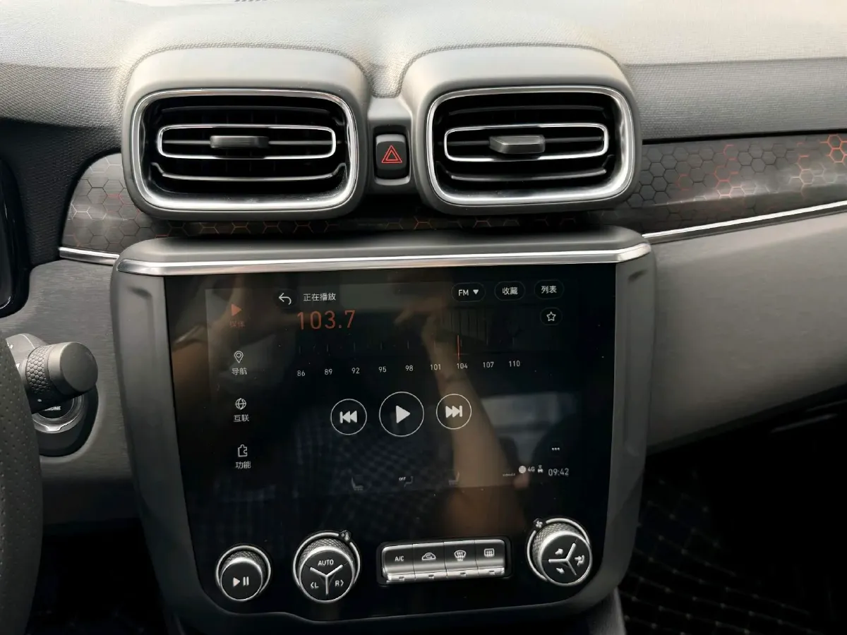 2019 Qoros 5 1.6T 197HP L4 7DCT,autocango,china used car exporter,china ev exporter,chinese used car exporter,chinese used ev exporter