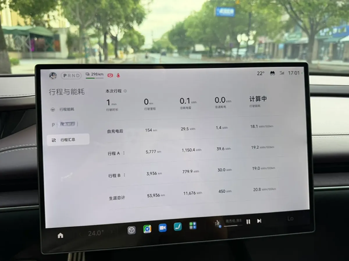 2024 MI SU7 BEV 101KWH,autocango,china used car exporter,china ev exporter,chinese used car exporter,chinese used ev exporter