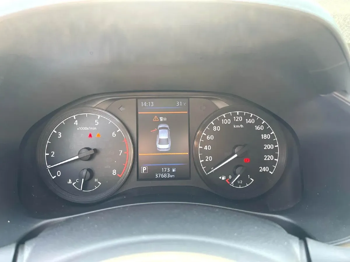2020 Nissan Teana 2.0L 156HP L4 CVT,autocango,china used car exporter,china ev exporter,chinese used car exporter,chinese used ev exporter