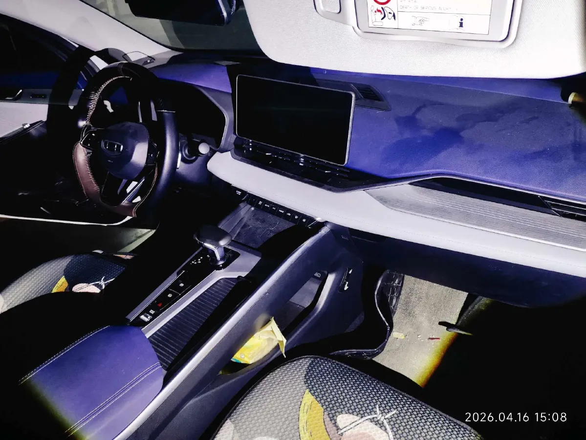 2021 Geely Preface 2.0T 190HP L4 7DCT,autocango,china used car exporter,china ev exporter,chinese used car exporter,chinese used ev exporter