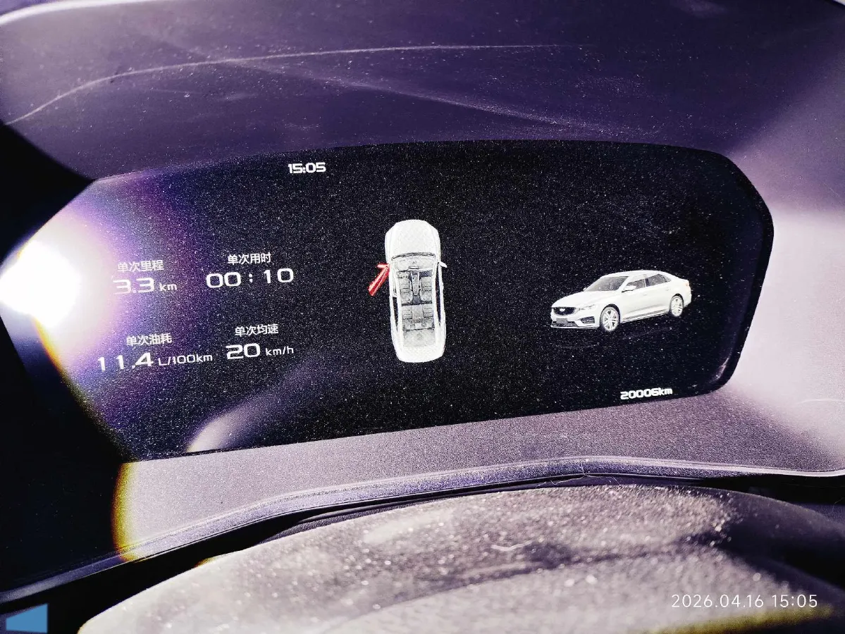 2021 Geely Preface 2.0T 190HP L4 7DCT,autocango,china used car exporter,china ev exporter,chinese used car exporter,chinese used ev exporter