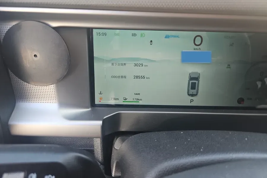2024 Jetour ShanHai TravellerC-DM 1.5T 156HP L4 3DHT PHEV 43.24KWH,autocango,china used car exporter,china ev exporter,chinese used car exporter,chinese used ev exporter