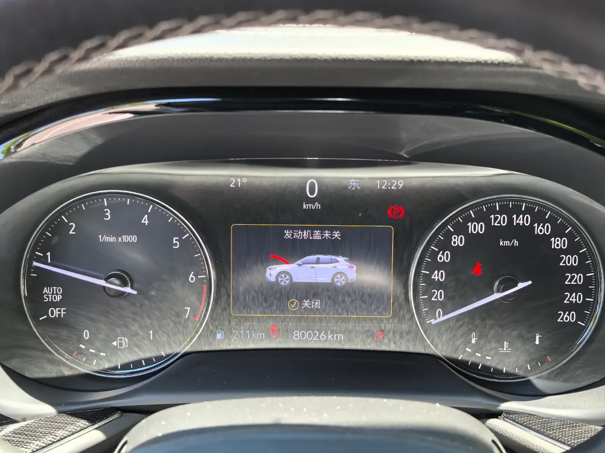 2022 Buick EnvisionPlus 2.0T 237HP L4 9AT,autocango,china used car exporter,china ev exporter,chinese used car exporter,chinese used ev exporter
