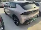2026 Ruichi Auto EC75 BEV