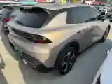 2026 Ruichi Auto EC75 BEV