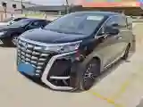 2023 Denza D9 1.5T 139HP L4 E-CVT PHEV 20.39KWH