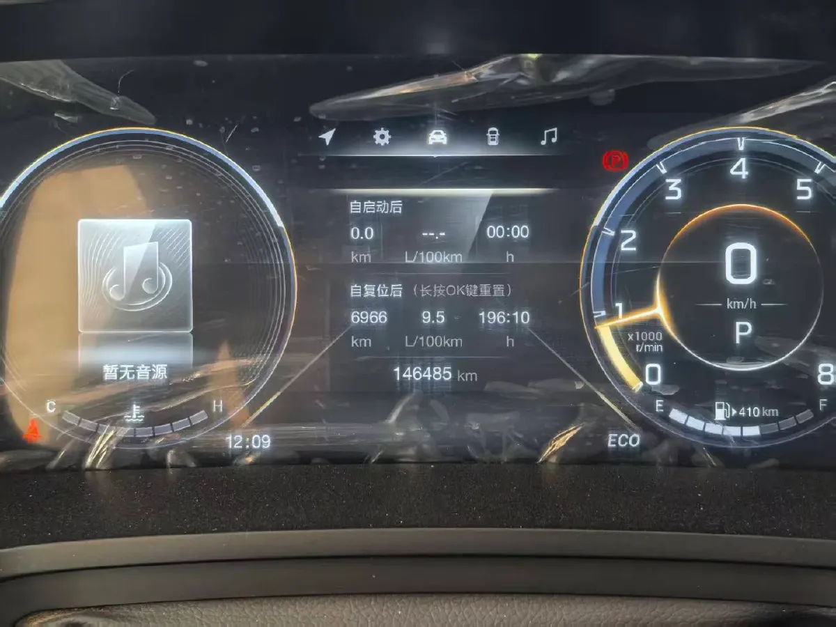 2021 GAC Trumpchi M8 2.0T 252HP L4 8AT,autocango,china used car exporter,china ev exporter,chinese used car exporter,chinese used ev exporter