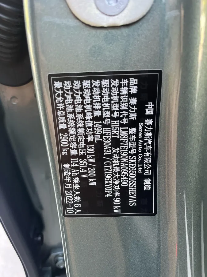 2022 Volvo S60 2.0T 197HP L4 8AT,autocango,china used car exporter,china ev exporter,chinese used car exporter,chinese used ev exporter