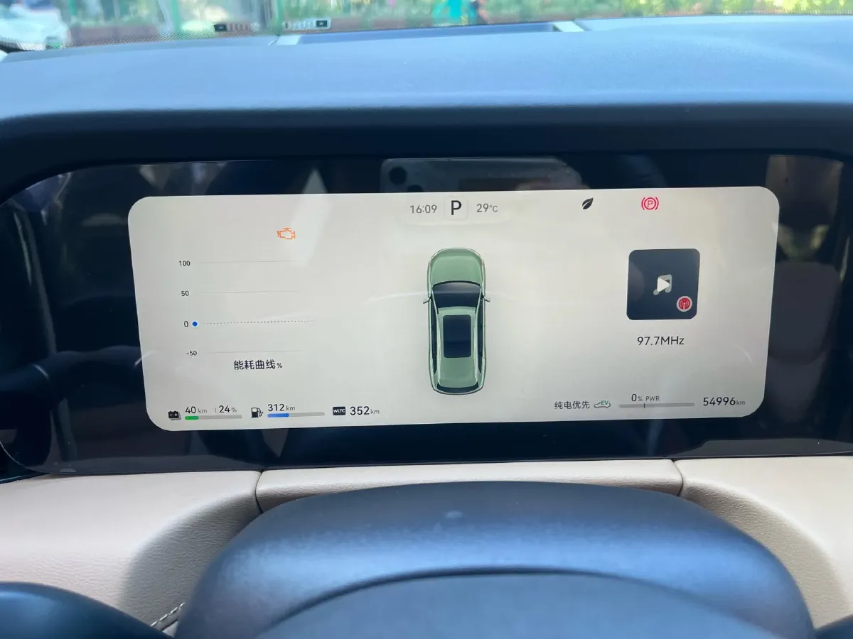 2022 Volvo S60 2.0T 197HP L4 8AT,autocango,china used car exporter,china ev exporter,chinese used car exporter,chinese used ev exporter