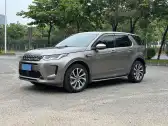 2021 LAND ROVER DISCOVERY SPORT 2021 LAND ROVER DISCOVERY SPORT,autocango,china used car exporter,china ev exporter,chinese used car exporter,chinese used ev exporter