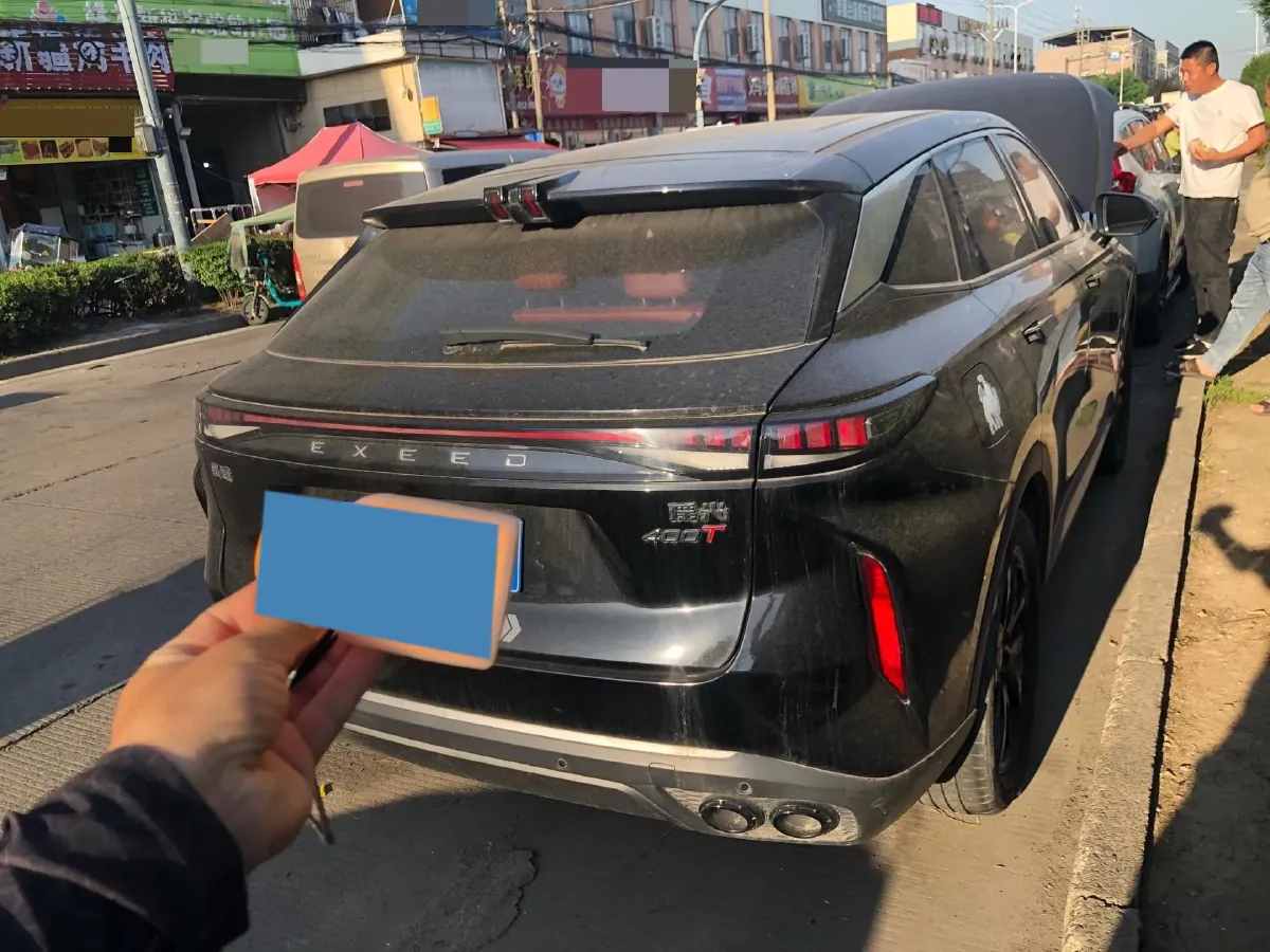 2023 Exceed RX 2.0T 261HP L4 7DCT,autocango,china used car exporter,china ev exporter,chinese used car exporter,chinese used ev exporter