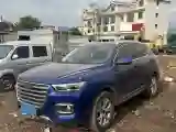 2019 Haval H6 1.5T 169HP L4 7DCT