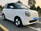 2023 ChangAn QiYuan Lumin BEV 28.08KWH
