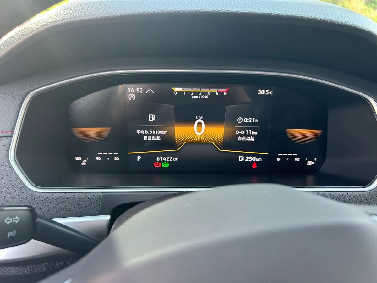 2023 Volkswagen Lavida 1.5T 160HP L4 7DCT,autocango,china used car exporter,china ev exporter,chinese used car exporter,chinese used ev exporter