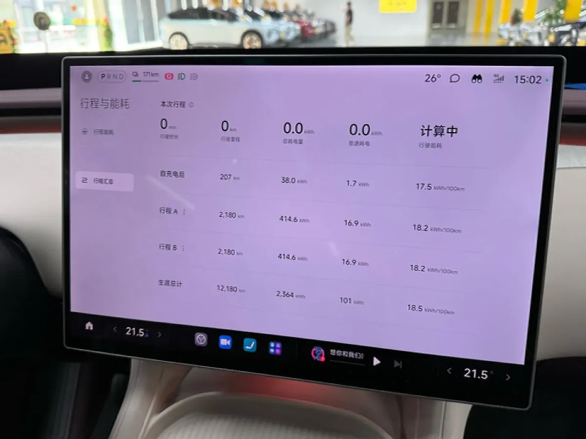 2025 MI YU7 BEV 101.7KWH,autocango,china used car exporter,china ev exporter,chinese used car exporter,chinese used ev exporter