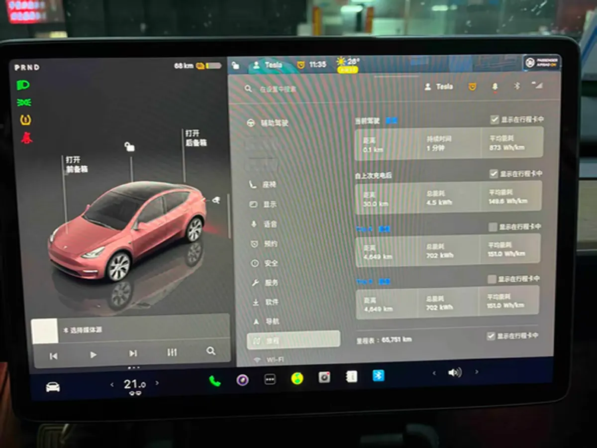 2022 Tesla Model Y BEV 60KWH,autocango,china used car exporter,china ev exporter,chinese used car exporter,chinese used ev exporter