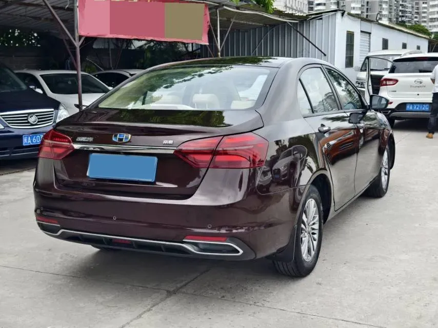 2017 Geely Emgrand 1.5L 109HP L4 CVT,autocango,china used car exporter,china ev exporter,chinese used car exporter,chinese used ev exporter