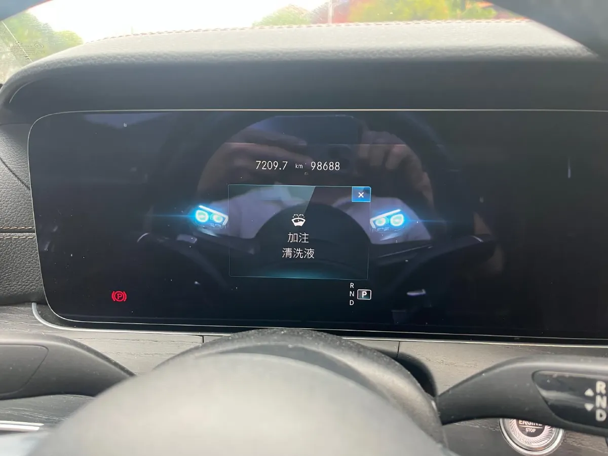 2021 Mercedes-Benz E Class 2.0T 258HP L4 9AT,autocango,china used car exporter,china ev exporter,chinese used car exporter,chinese used ev exporter