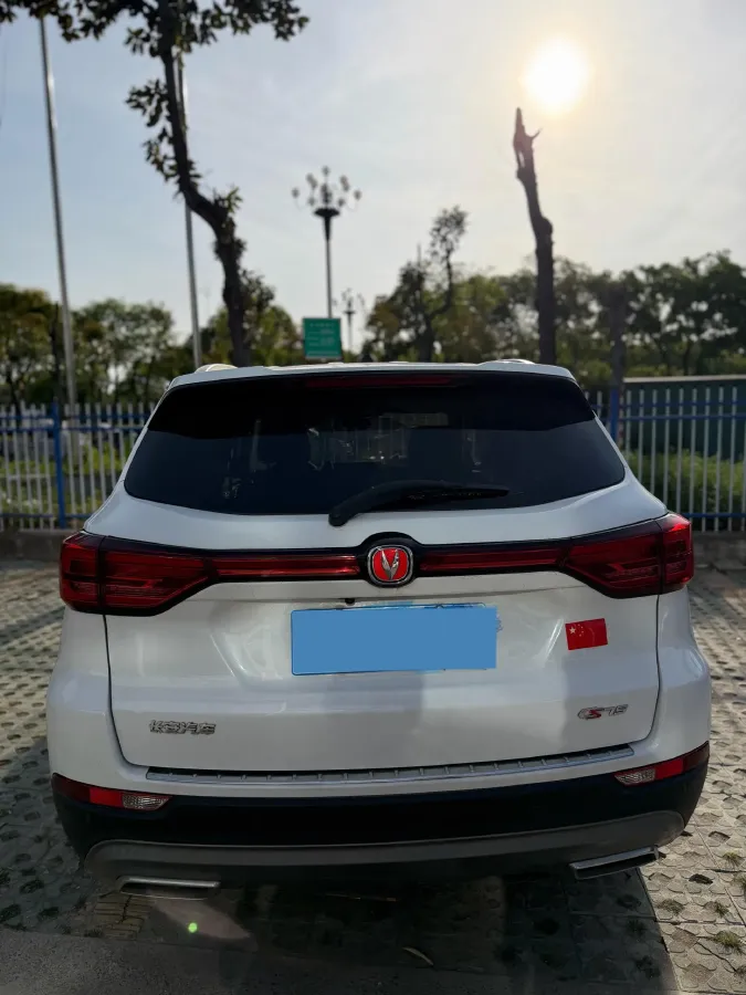 2022 ChangAn CS75 1.5T 180HP L4 7DCT,autocango,china used car exporter,china ev exporter,chinese used car exporter,chinese used ev exporter