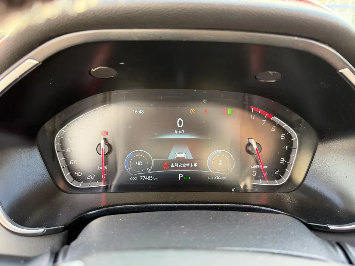 2022 ChangAn CS75 1.5T 180HP L4 7DCT,autocango,china used car exporter,china ev exporter,chinese used car exporter,chinese used ev exporter