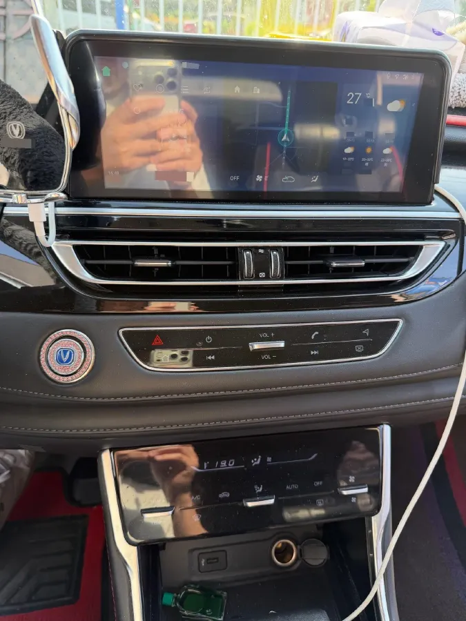 2022 ChangAn CS75 1.5T 180HP L4 7DCT,autocango,china used car exporter,china ev exporter,chinese used car exporter,chinese used ev exporter
