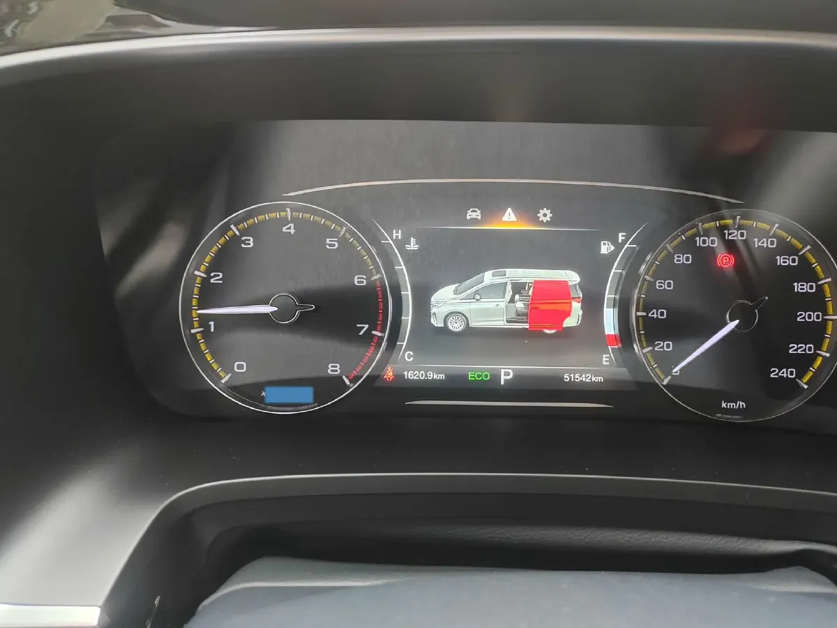 2023 GAC Trumpchi M8 2.0T 252HP L4 8AT,autocango,china used car exporter,china ev exporter,chinese used car exporter,chinese used ev exporter