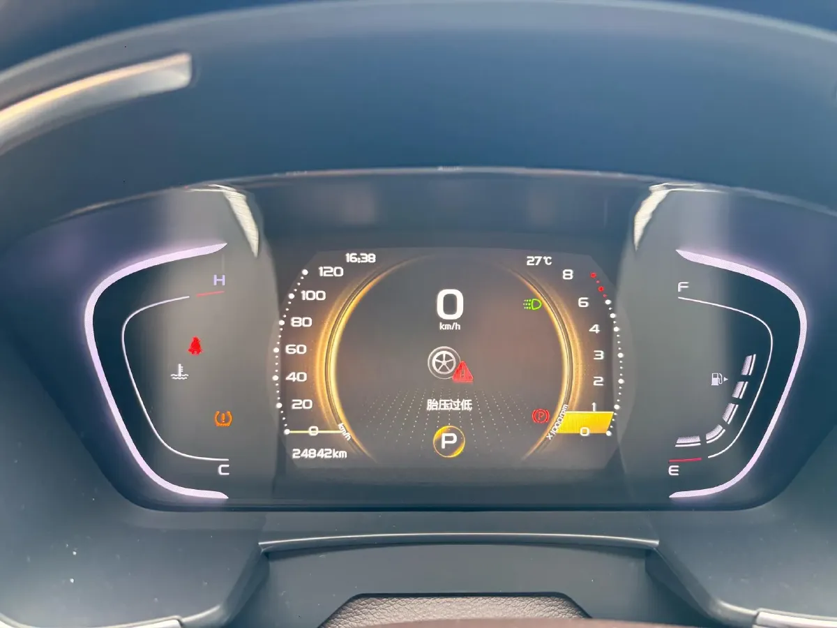 2021 Geely JiaJi 1.8T 184HP L4 7DCT,autocango,china used car exporter,china ev exporter,chinese used car exporter,chinese used ev exporter