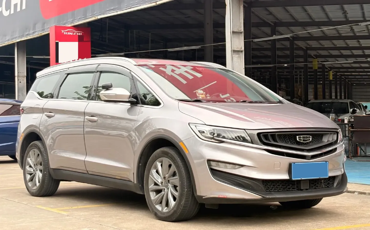 2021 Geely JiaJi 1.8T 184HP L4 7DCT,autocango,china used car exporter,china ev exporter,chinese used car exporter,chinese used ev exporter