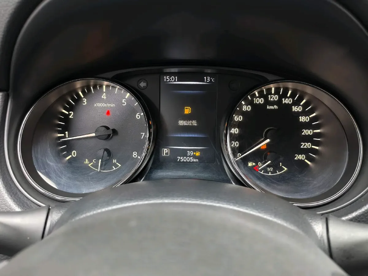 2021 Nissan X-Trail 2.0L 151HP L4 CVT,autocango,china used car exporter,china ev exporter,chinese used car exporter,chinese used ev exporter