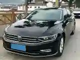 2020 Volkswagen Magotan 1.4T 150HP L4 7DCT