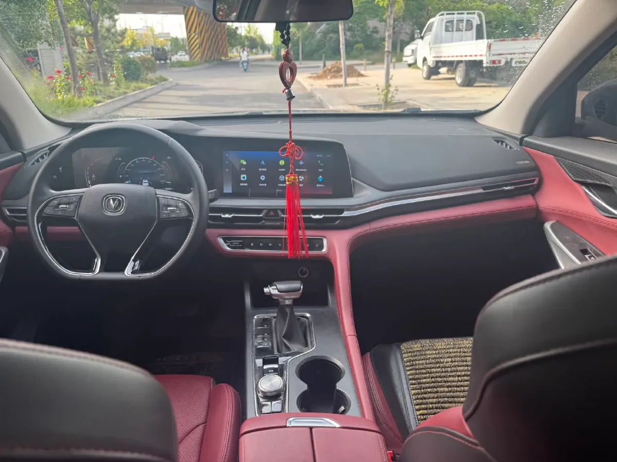 2020 ChangAn CS75 Plus 1.5T 178HP L4 6AT,autocango,china used car exporter,china ev exporter,chinese used car exporter,chinese used ev exporter