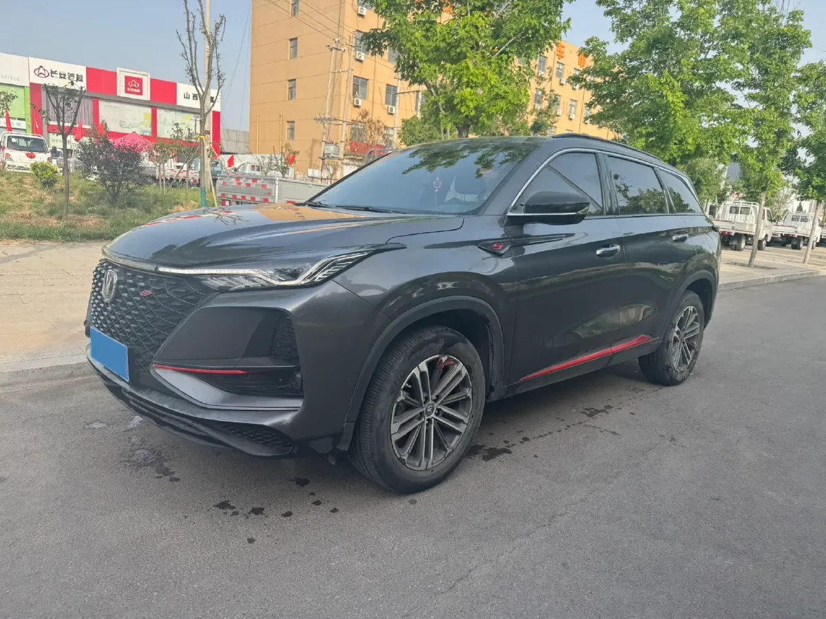 2020 ChangAn CS75 Plus 1.5T 178HP L4 6AT,autocango,china used car exporter,china ev exporter,chinese used car exporter,chinese used ev exporter