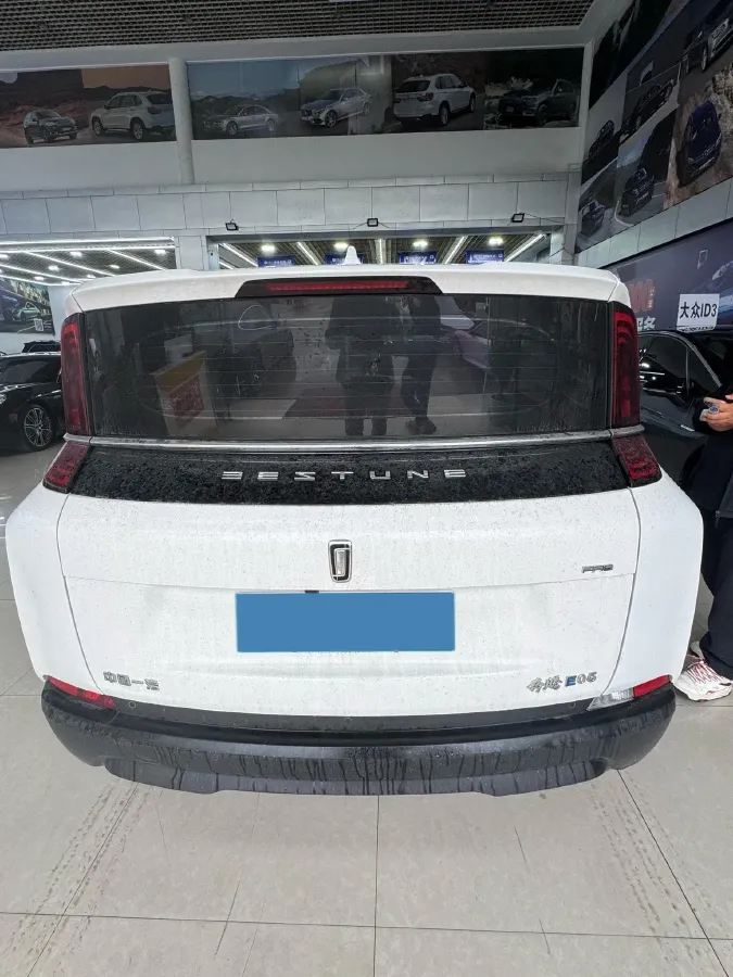 2023 Bestune NAT BEV 54KWH,autocango,china used car exporter,china ev exporter,chinese used car exporter,chinese used ev exporter