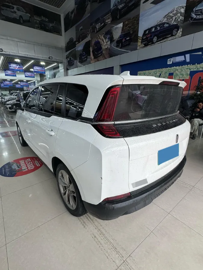 2023 Bestune NAT BEV 54KWH,autocango,china used car exporter,china ev exporter,chinese used car exporter,chinese used ev exporter