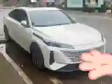 2023 ChangAn Oshan Z6 1.5T 188HP L4 7DCT