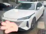 2023 ChangAn Oshan Z6 1.5T 188HP L4 7DCT