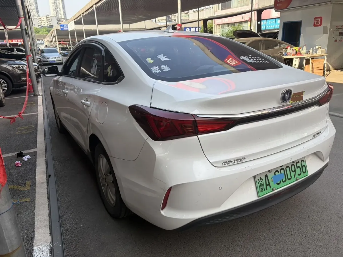 2022 ChangAn Eado BEV 44.43KWH,autocango,china used car exporter,china ev exporter,chinese used car exporter,chinese used ev exporter