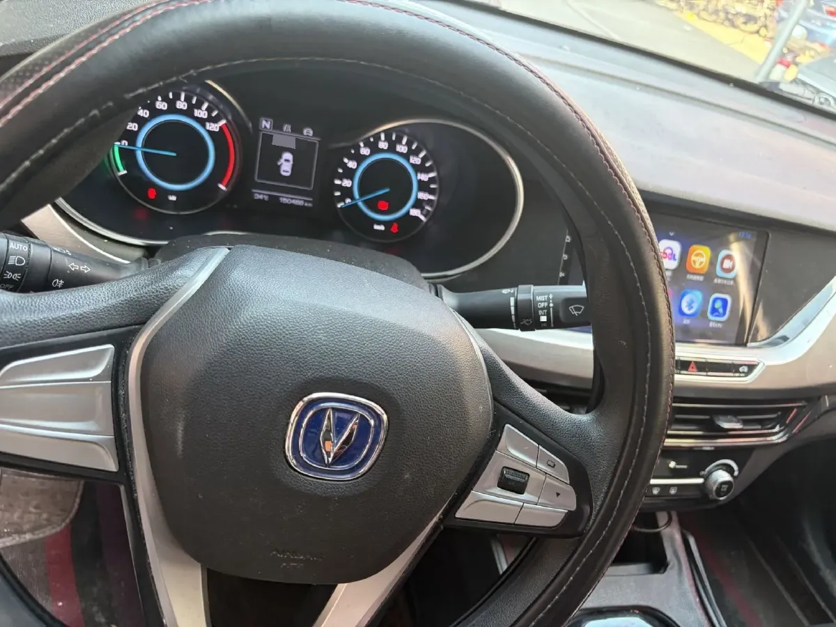 2022 ChangAn Eado BEV 44.43KWH,autocango,china used car exporter,china ev exporter,chinese used car exporter,chinese used ev exporter