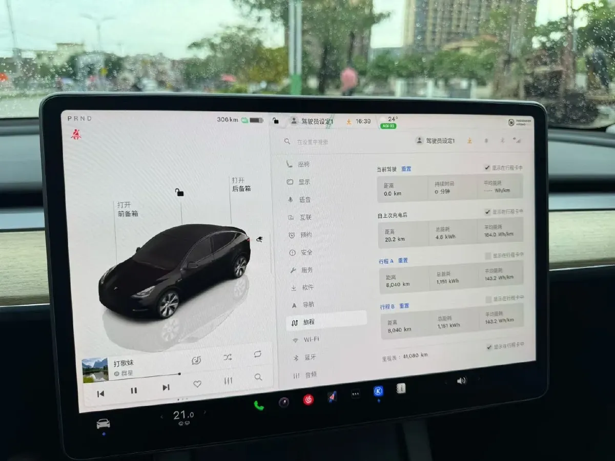 2022 Tesla Model Y BEV 60KWH,autocango,china used car exporter,china ev exporter,chinese used car exporter,chinese used ev exporter