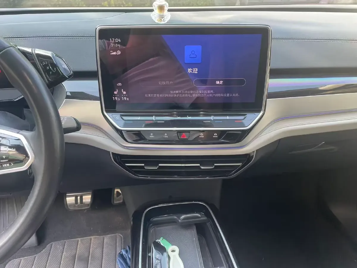 2021 Volkswagen ID.6 Crozz BEV 84.8KWH,autocango,china used car exporter,china ev exporter,chinese used car exporter,chinese used ev exporter