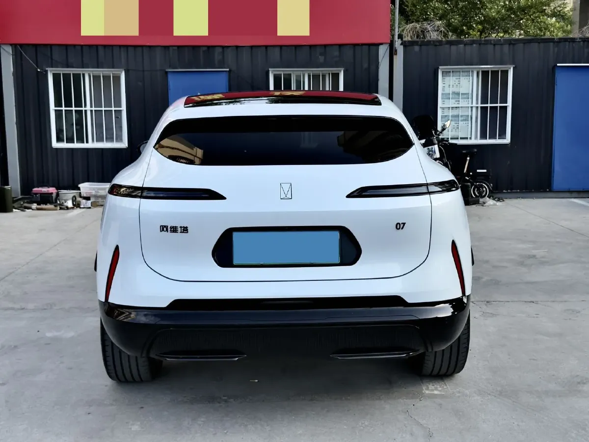 2024 Avatr 07 1.5T 156HP L4 REEV 39.05KWH,autocango,china used car exporter,china ev exporter,chinese used car exporter,chinese used ev exporter