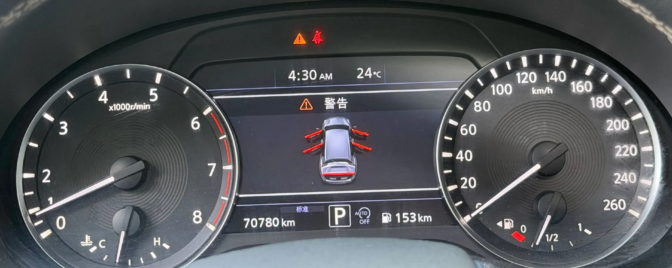 2020 Infiniti QX50 2.0T 245HP L4 CVT,autocango,china used car exporter,china ev exporter,chinese used car exporter,chinese used ev exporter