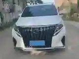 2021 GAC Trumpchi M8 2.0T 252HP L4 8AT