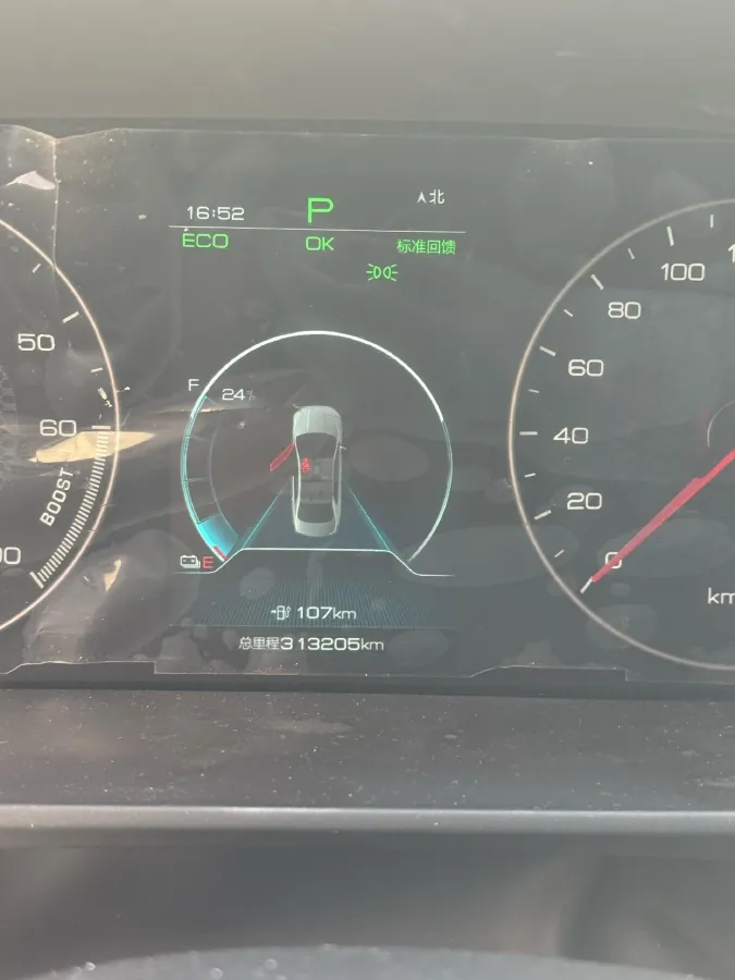 2021 BYD Qin BEV 53.56KWH,autocango,china used car exporter,china ev exporter,chinese used car exporter,chinese used ev exporter