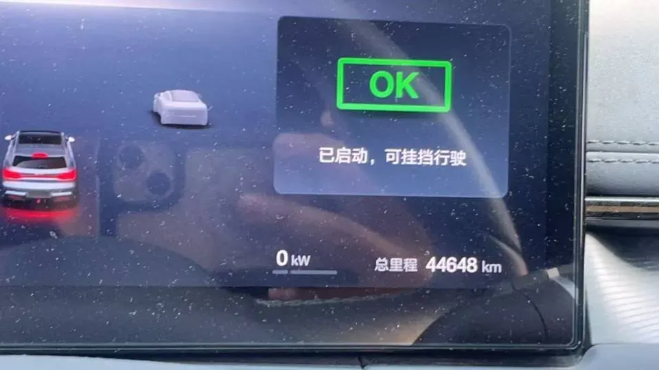 2025 BYD Seal06GT BEV 59.52KWH,autocango,china used car exporter,china ev exporter,chinese used car exporter,chinese used ev exporter