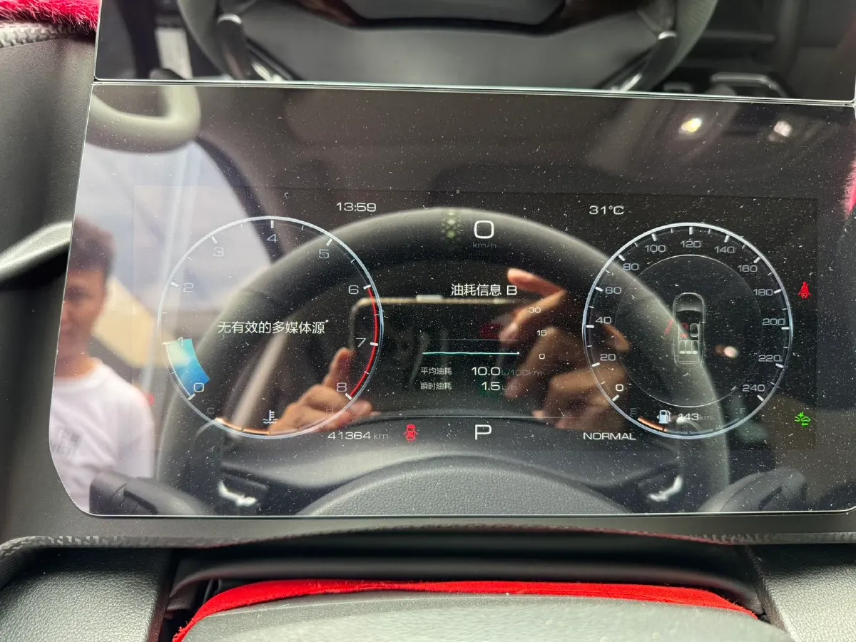 2022 Haval Dargo 1.5T 184HP L4 7DCT,autocango,china used car exporter,china ev exporter,chinese used car exporter,chinese used ev exporter