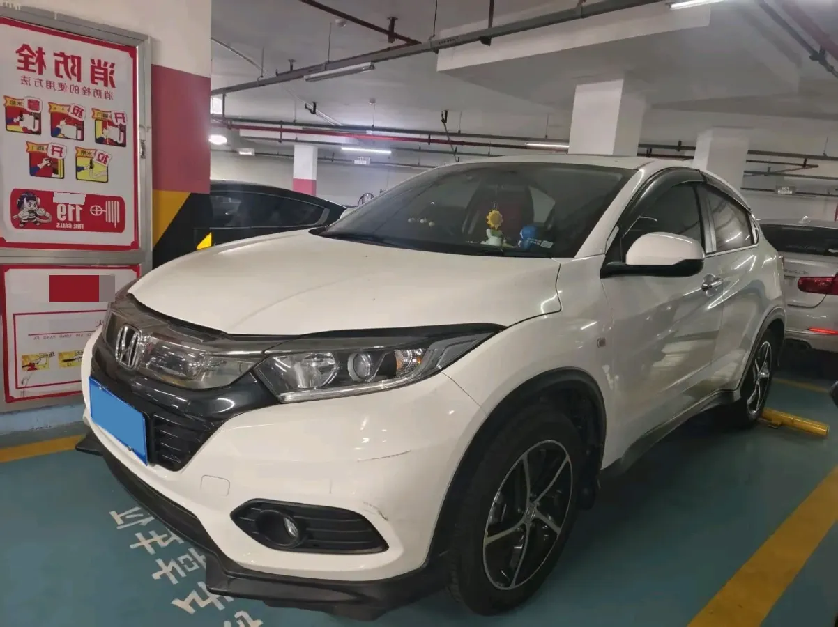 2020 Honda Vezel 1.5L 131HP L4 CVT,autocango,china used car exporter,china ev exporter,chinese used car exporter,chinese used ev exporter