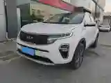 2021 Kia KX5 1.6T 177HP L4 7DCT