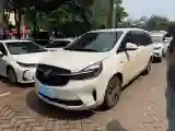 2020 Buick GL8 2.0T 237HP L4 9AT
